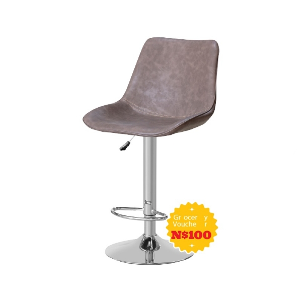 Picture of Louis Adjustable Bar Stool